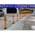 碧眼柔性柱价格-贵阳PVC柔软警示柱-深圳交通警示防撞柱子