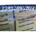 北京铝箔玻璃棉价格|北京玻璃纤维保温棉