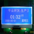 LCD12864液晶显示屏LCM12864液晶模块