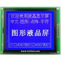 LCD160128液晶屏160128电子屏工业屏