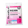 酒泉刚性防水材料(RQ306)水泥特效防水膏