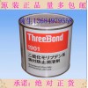 日本三键润滑油threebond1901胶水