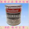 日本三键胶水threebond2210环氧树脂密封胶、黑胶