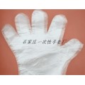 厂家长期现货供应一次性使用薄膜手套