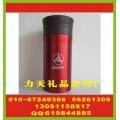 北京金属杯丝印字公司骨瓷杯打标印字名片盒打标印刷标