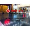 PVC舞蹈运动地胶,北京塑胶舞蹈地板,舞蹈地胶厂家