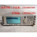 E4438C现金回收 Agilent E4438C信号分析仪