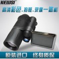 科鲁斯kelusi 5X42数码录像 百色夜视仪