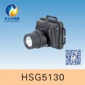 HSG5130 / IW5130微型防爆头灯