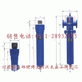 美国进口内置排水器05.4170-08