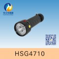 HSG4710 / MSL4710多功能袖珍信号灯