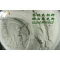 纸张印刷用银白珠光粉 油墨用银白珠光粉