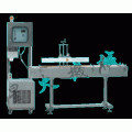 2000水冷式自动电磁感应铝箔封口机