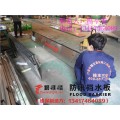 供应广州不锈钢防水板防洪板挡水板的厂家和价格