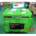 上海进口250A柴油发电电焊机