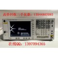 高价回收Agilent E4440A、E4440A频谱分析仪