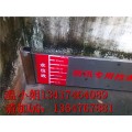四川仓库车库不锈钢防水板挡水板的检测方法