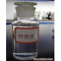 桂林泰铝石化提供合成高能液化气轻烃碳五轻质油二甲醚甲醇石油醚