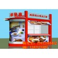 广州健康早餐亭定做，衡阳早餐亭厂家设计