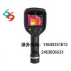 flir e8红外热像仪