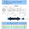 移印机用缓冲器SC1415机械手缓冲器 螺牙M14*1.5