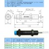 机械手缓冲器SC2020NC液压缓冲器 油压缓冲器