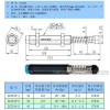 减震油压缓冲器 液压缓冲器 缓冲器AC2540