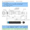 油压缓冲器FC1410液压缓冲器 螺牙M14*1.5