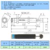 自动化用油压缓冲器  液压缓冲器 SRK-FC2016