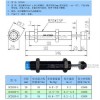 液压缓冲器 油压缓冲器 SC2020 AC2020