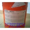 EFKA3034流平剂批发新特惠
