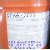 EFKA3580流平剂批发非凡