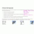 俄罗斯代购网站建设，俄语网站设计报价