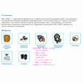 俄罗斯空间供应商，俄罗斯VPS主机