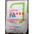 EVA 韩国湖南 VA900粉 粘合剂EVA