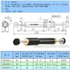 双向吸收缓冲器 油压缓冲器  液压缓冲器SCD2030