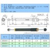 半牙缓冲器 全牙缓冲器 双向头液压缓冲器SCD2050