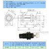 微型缓冲器 称迷你缓冲器 行程5mm SC1005