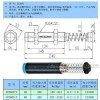 液压缓冲器 螺牙M36*1.5 缓冲器AC3660