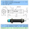 自动化专用油压缓冲器  液压缓冲器 FC2020NC