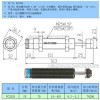 吹瓶机用缓冲器AD2525 FC2525 机械手缓冲器