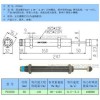 自动送料机缓冲器 输送带缓冲器  液压缓冲器FC2550