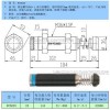 冲床用缓冲器FC3625 油压缓冲器  螺牙M36*1.5