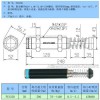 冲床用缓冲器FC4250 AD4250 油压缓冲器