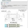 通用配件  CEC液压缓冲器 CEC-SC1008NC