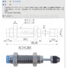 CEC油压缓冲器 螺牙M14*1.0  SC1412BS