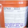 超越理念EFKA4300分散剂