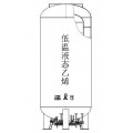新乡诚德2-230m3低温液态乙烯储罐