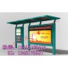 浙江候车亭常用的有哪些材质，杭州候车亭广告灯箱尺寸是多少？