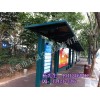 杭州公交候车亭标准配置，候车亭标准尺寸，候车亭材质